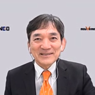 大谷泰彦