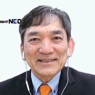 大谷泰彦